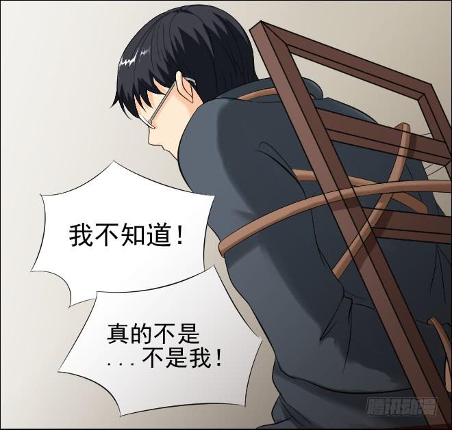 无辜者951