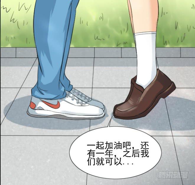 无辜者98