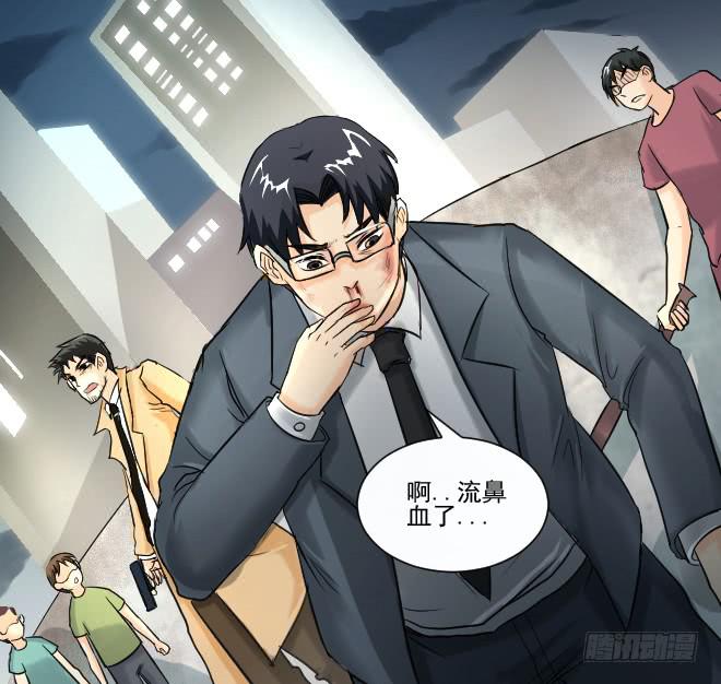 124 追捕41