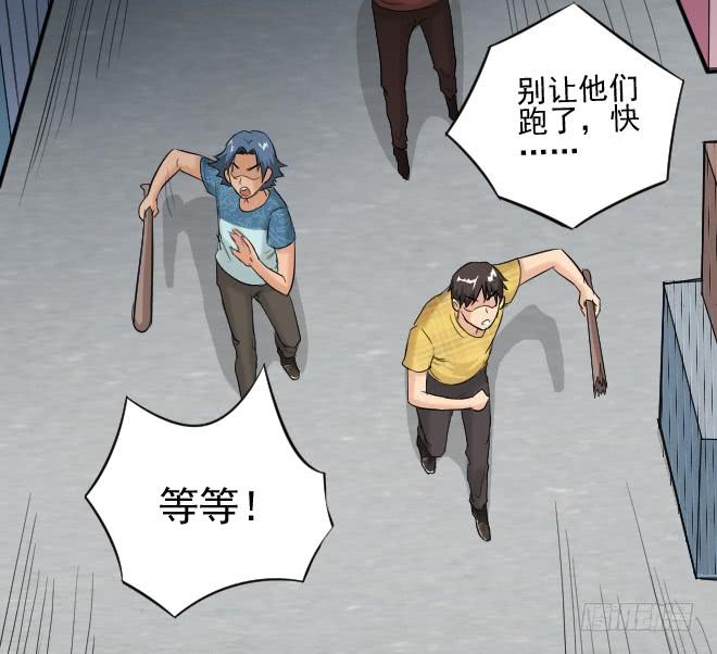 124 追捕410