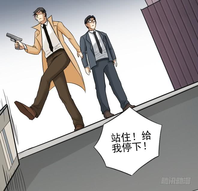 124 追捕413