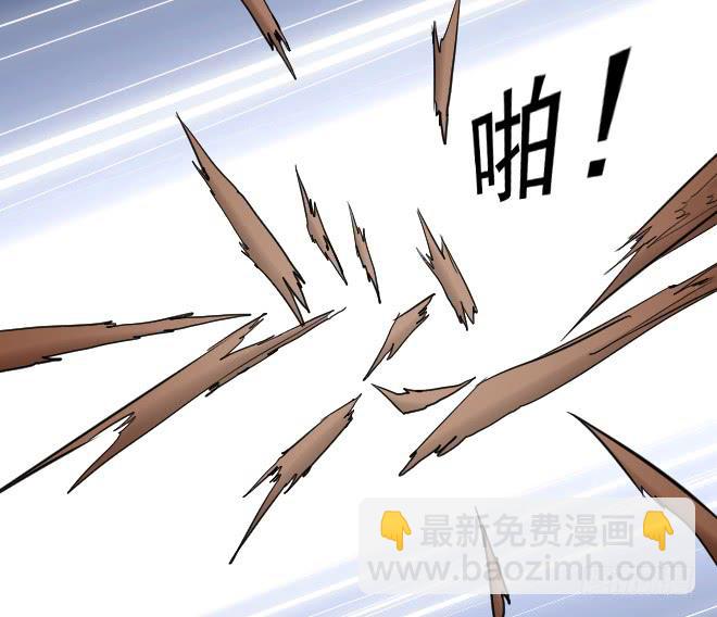 124 追捕418