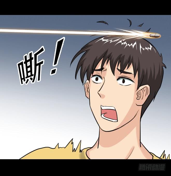 124 追捕419