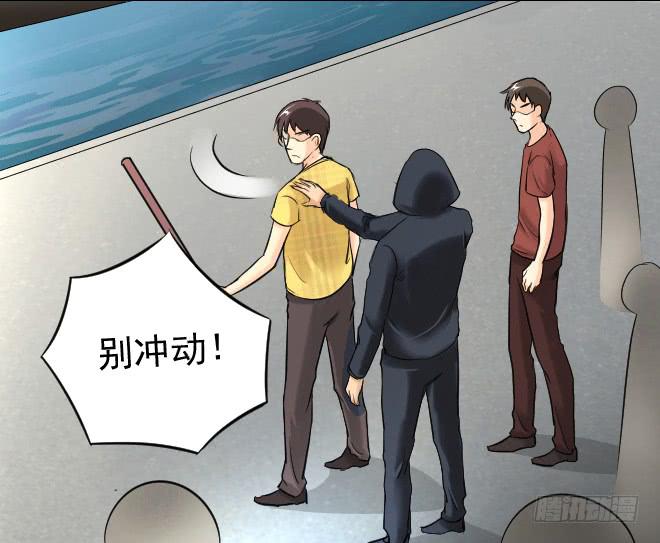 124 追捕423