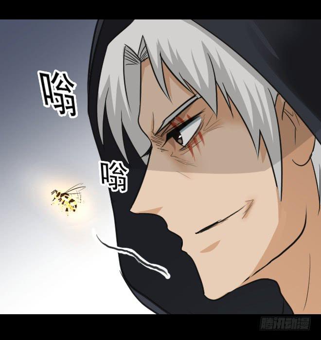124 追捕427