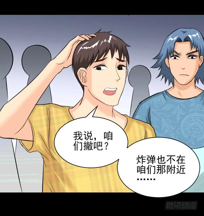 124 追捕430