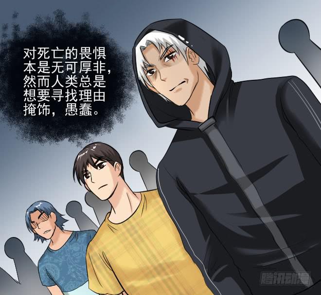 124 追捕431