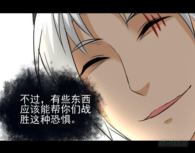 124 追捕432
