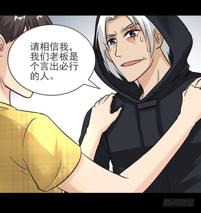 124 追捕440