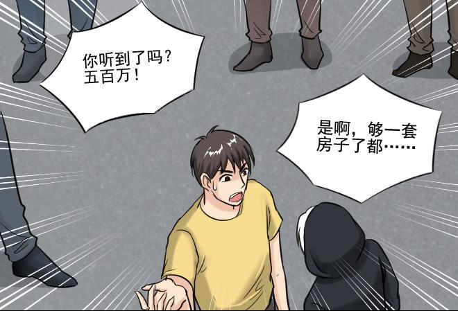 124 追捕441