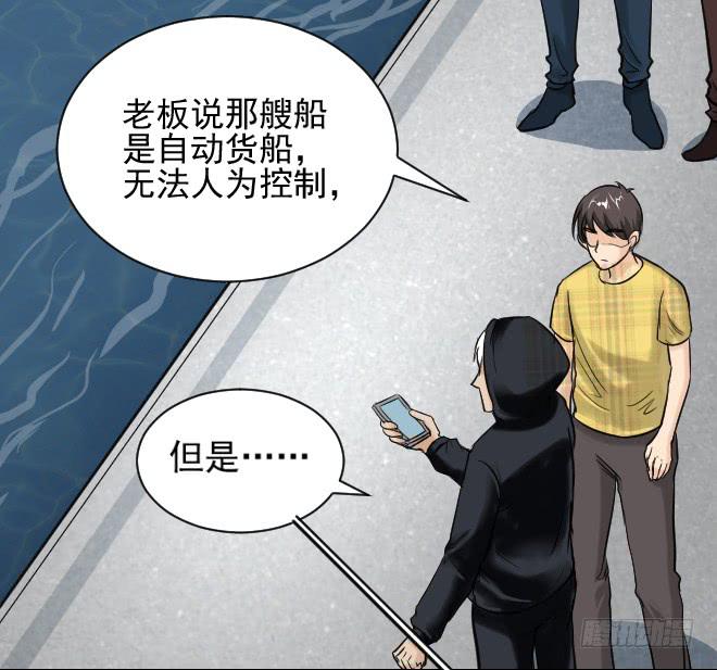 124 追捕446