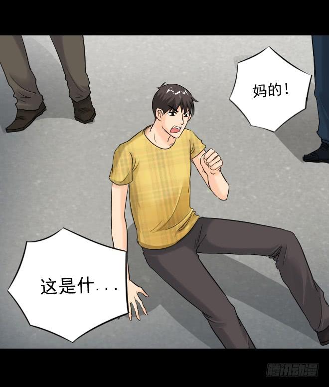 124 追捕45