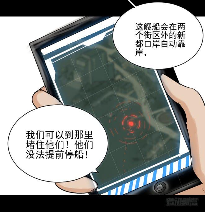 124 追捕451