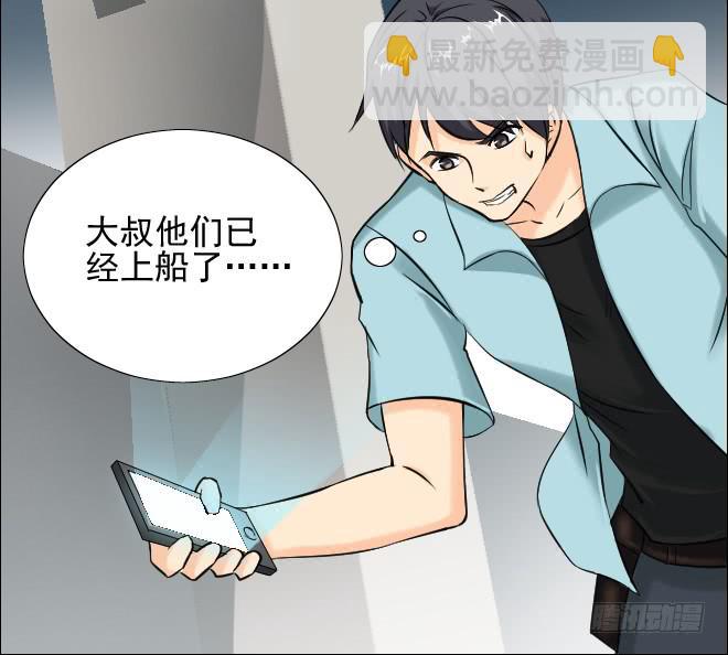 124 追捕462