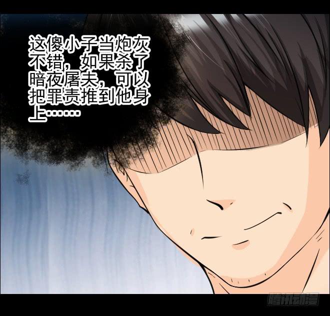 124 追捕472