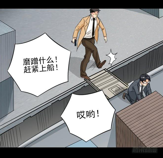 124 追捕49