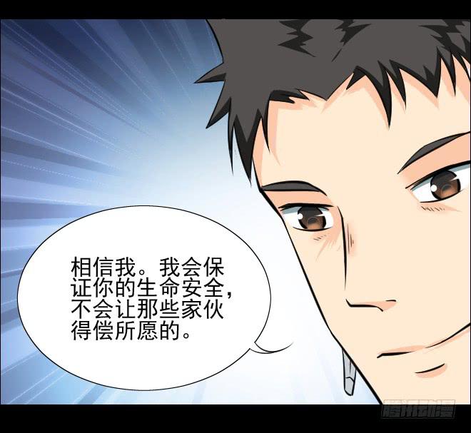 124 追捕490