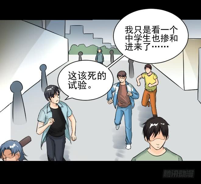 125 追捕524
