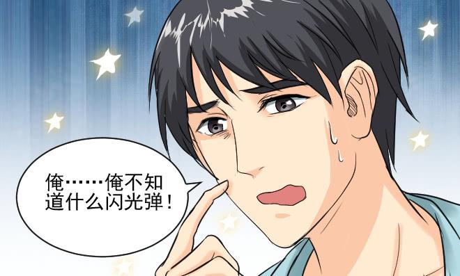 125 追捕536