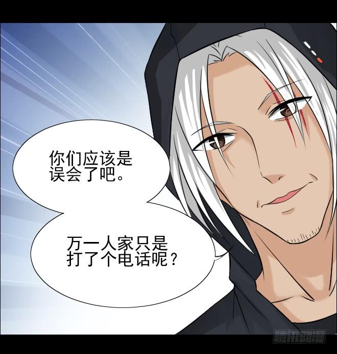 125 追捕551