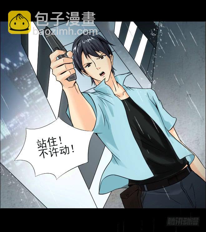 126 追捕622