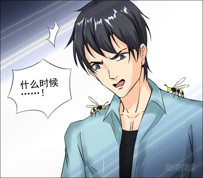 126 追捕625