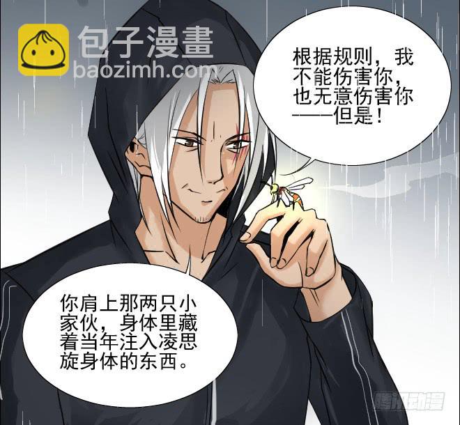 126 追捕627