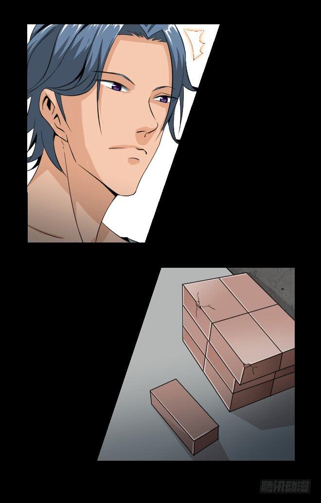 126 追捕63