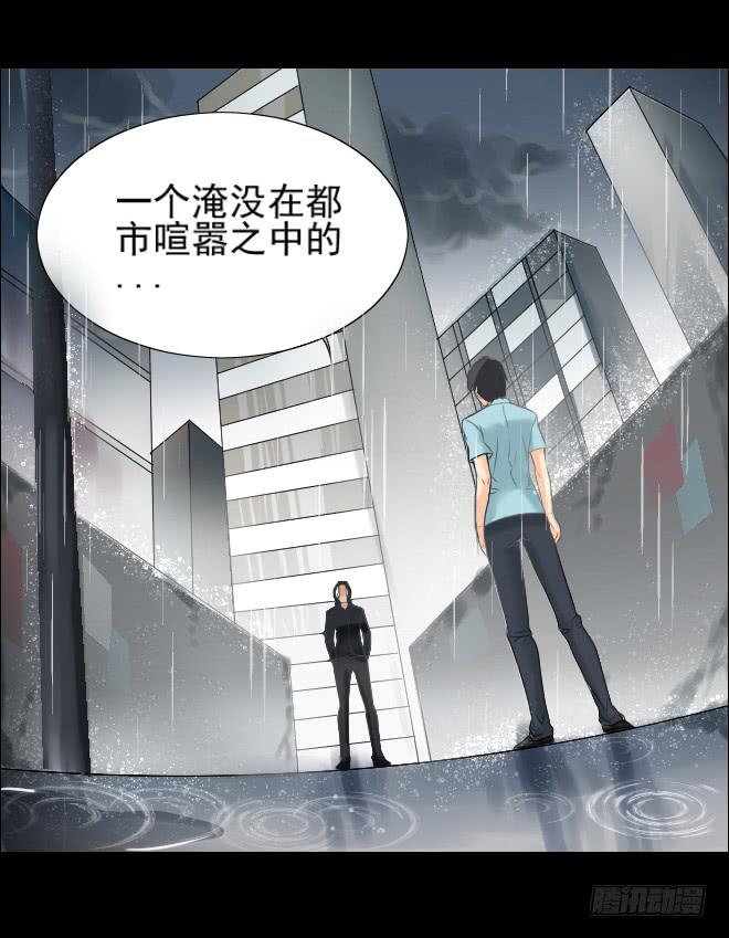 126 追捕632