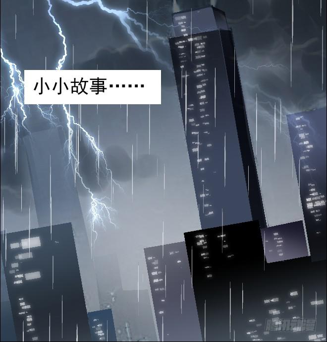 126 追捕633