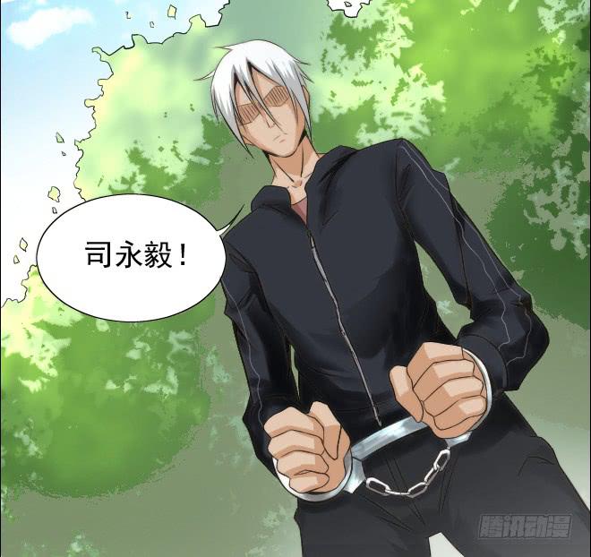 126 追捕637