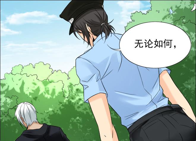 126 追捕639
