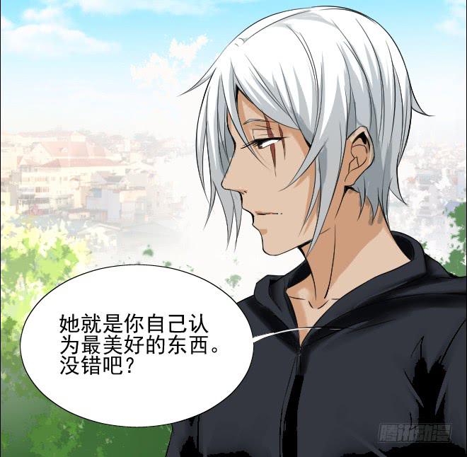 126 追捕645