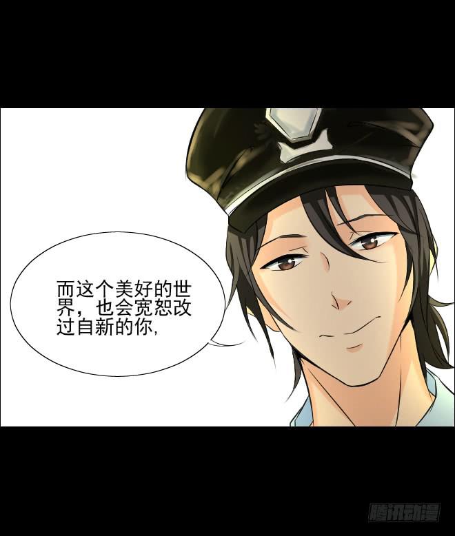 126 追捕657