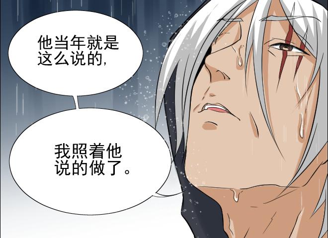 126 追捕660