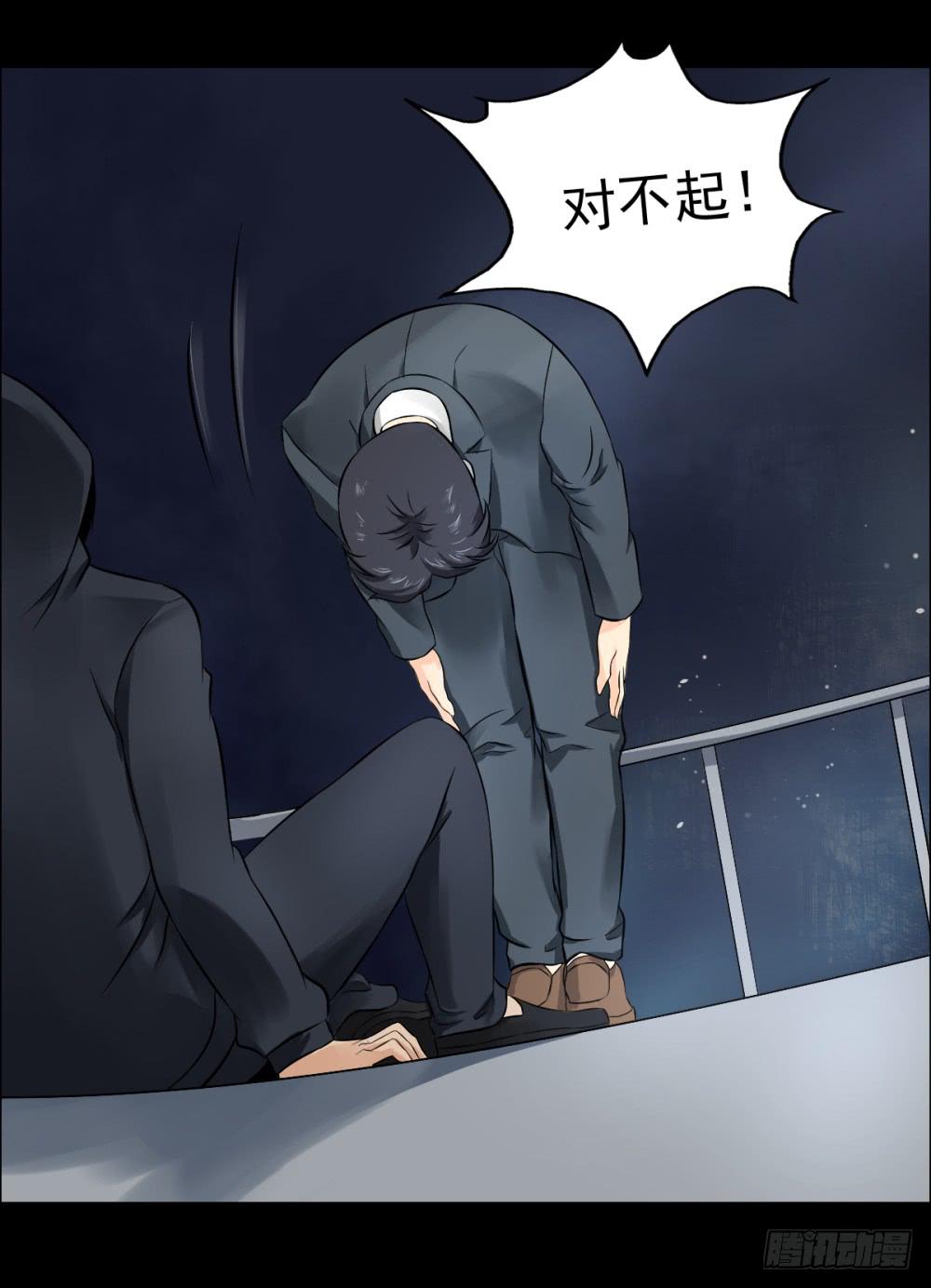 138 终局410