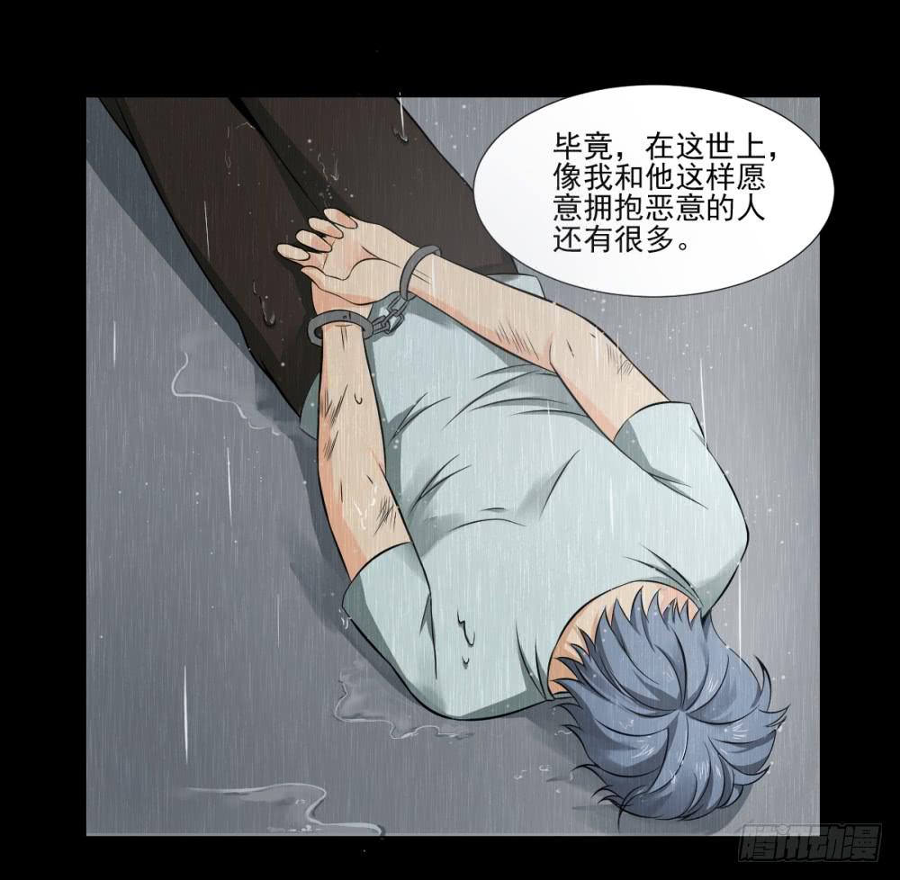 138 终局416