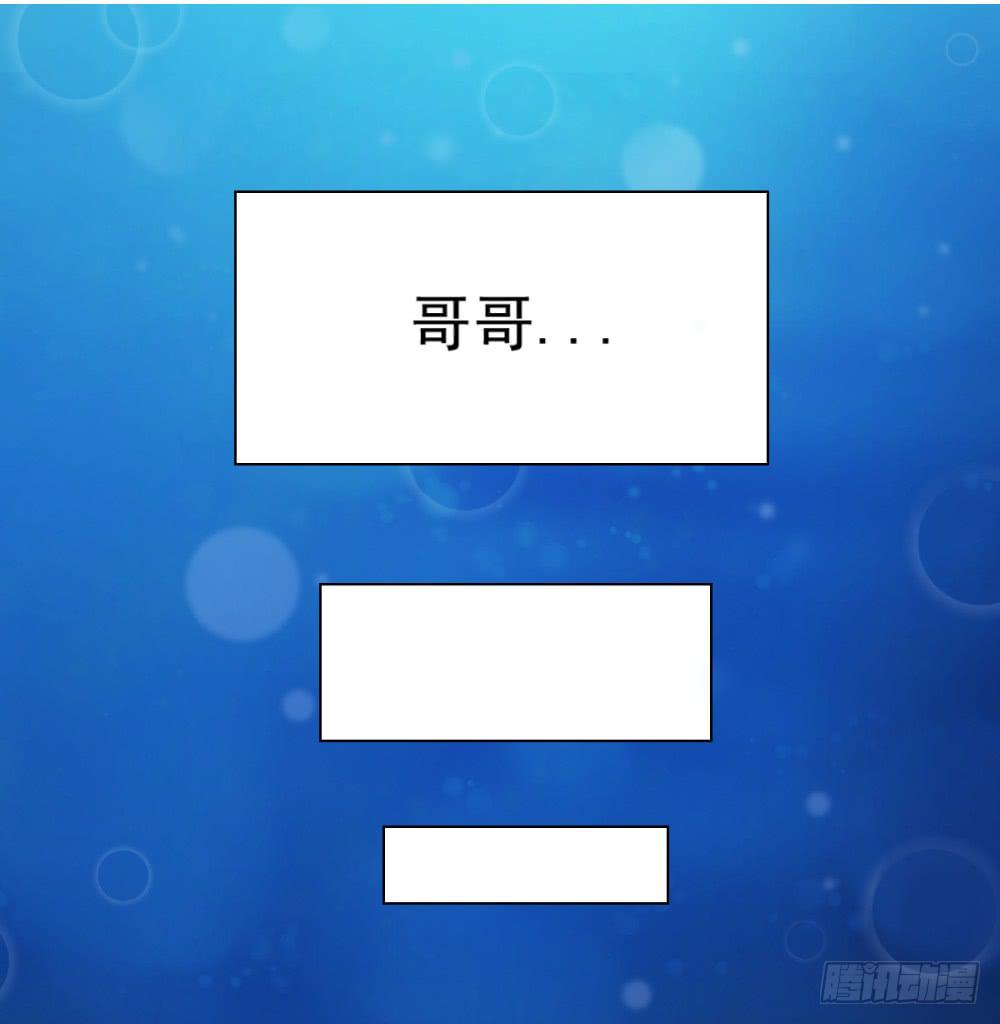 138 终局433