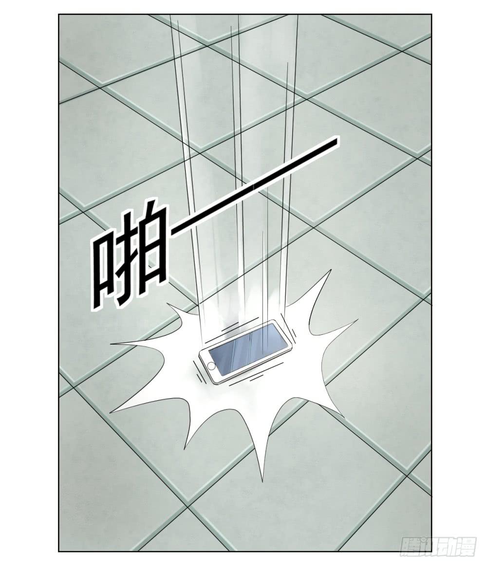 140 噩耗15