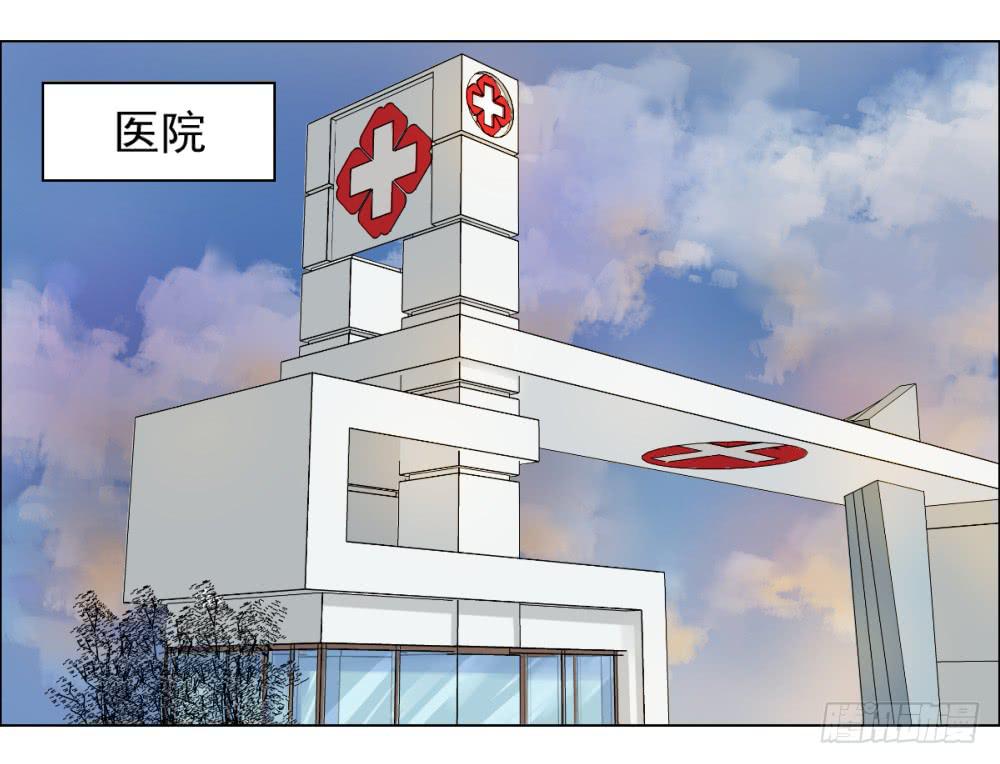 140 噩耗18
