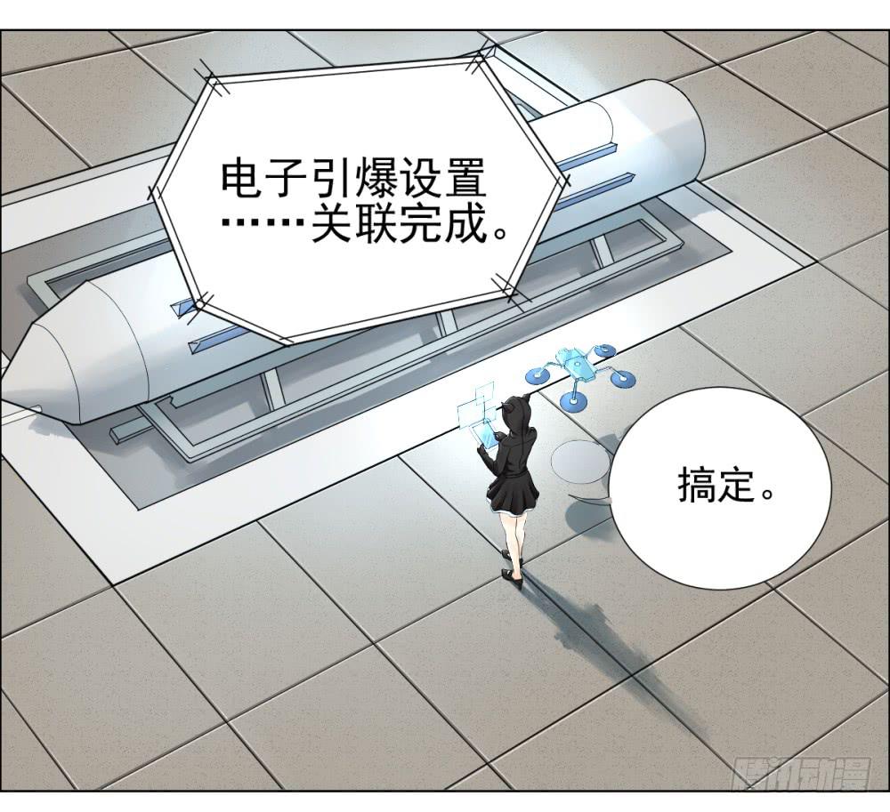 140 噩耗3
