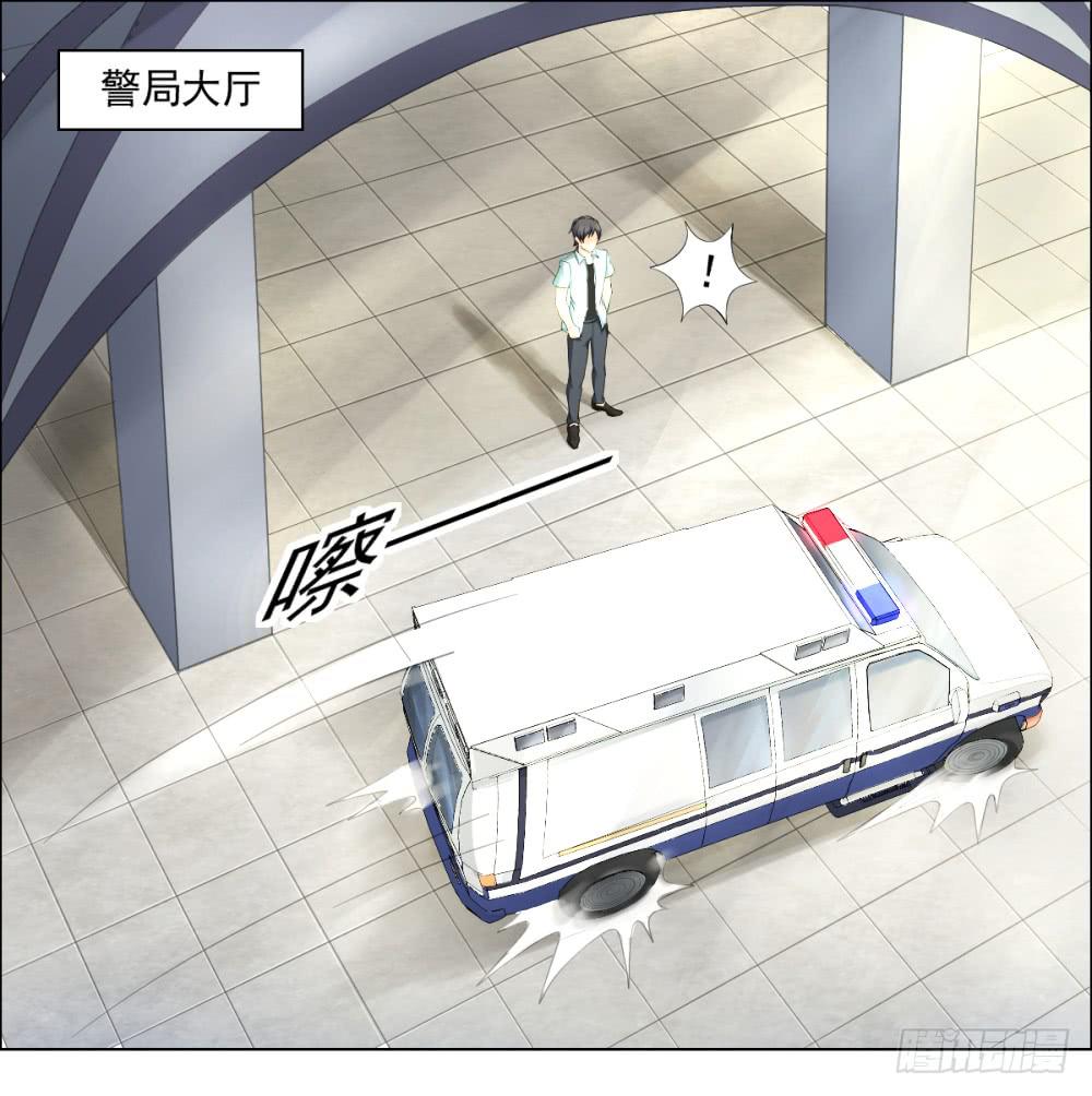140 噩耗7