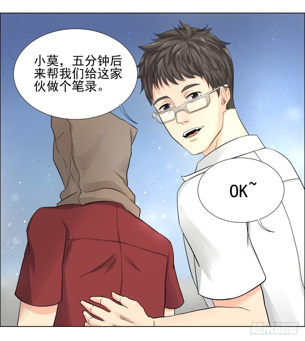 140 噩耗8
