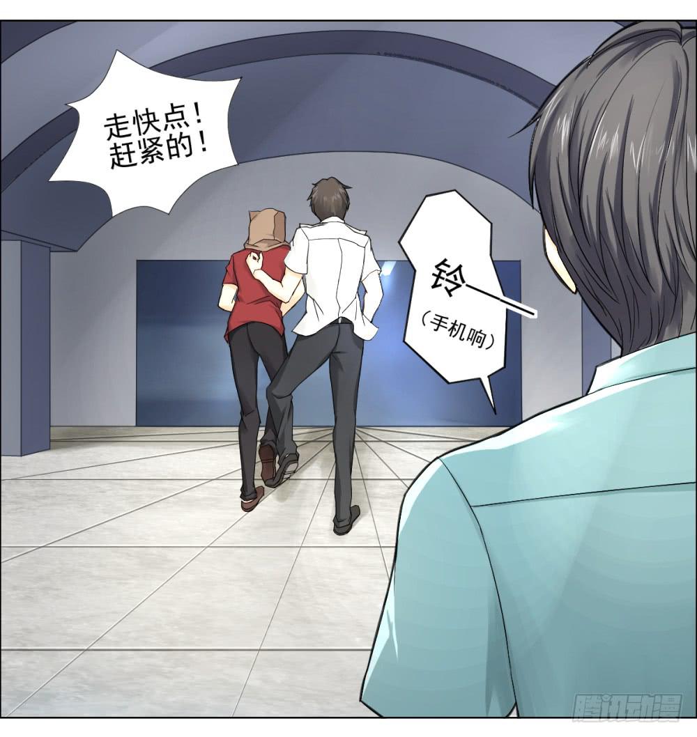 140 噩耗9