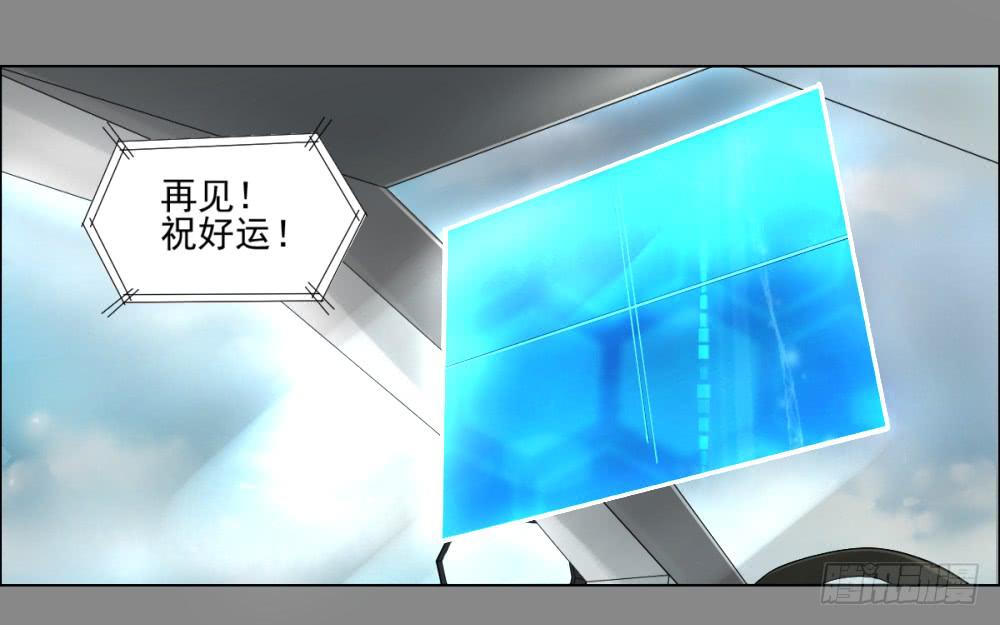 142 噩耗314