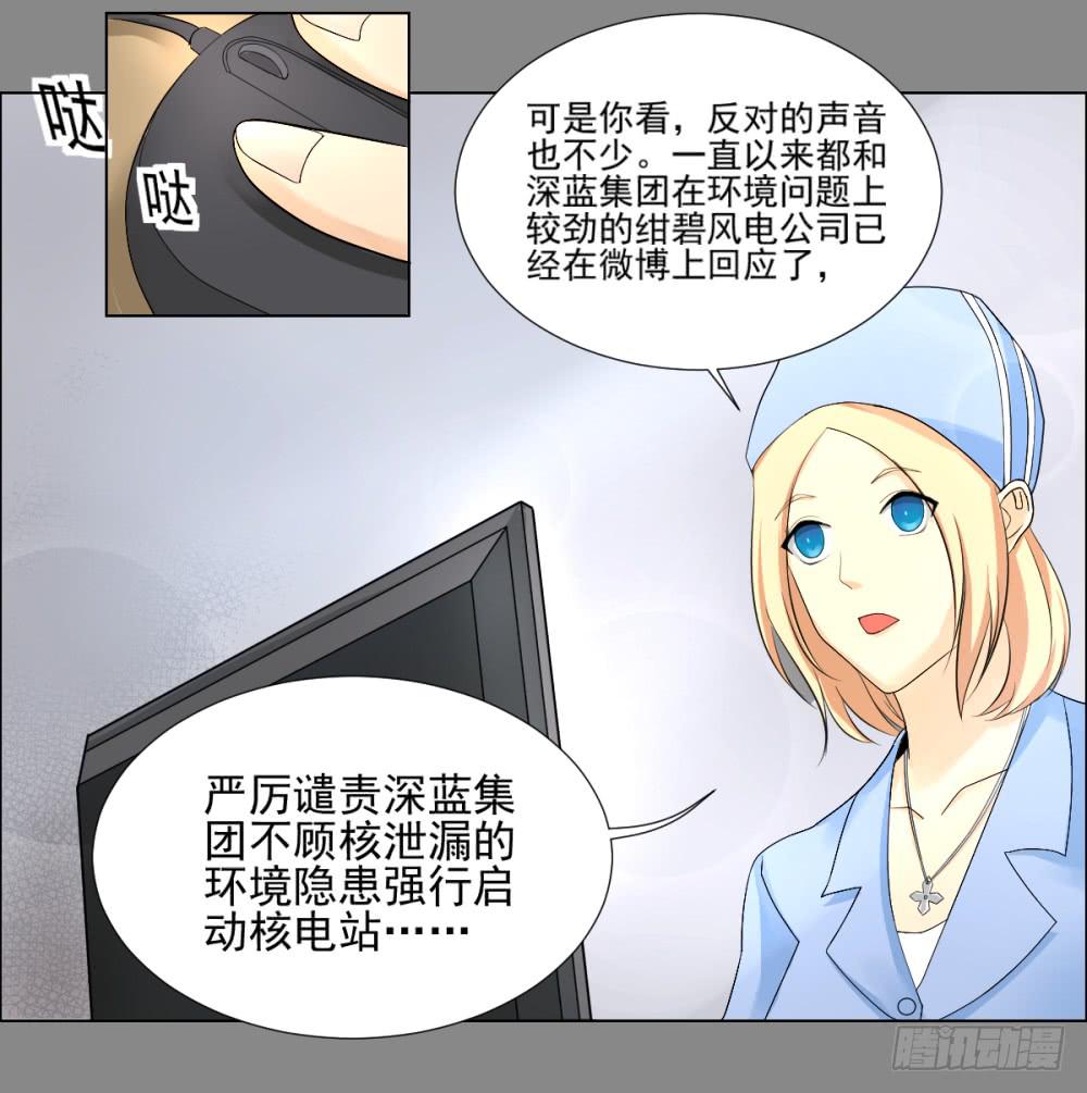142 噩耗319