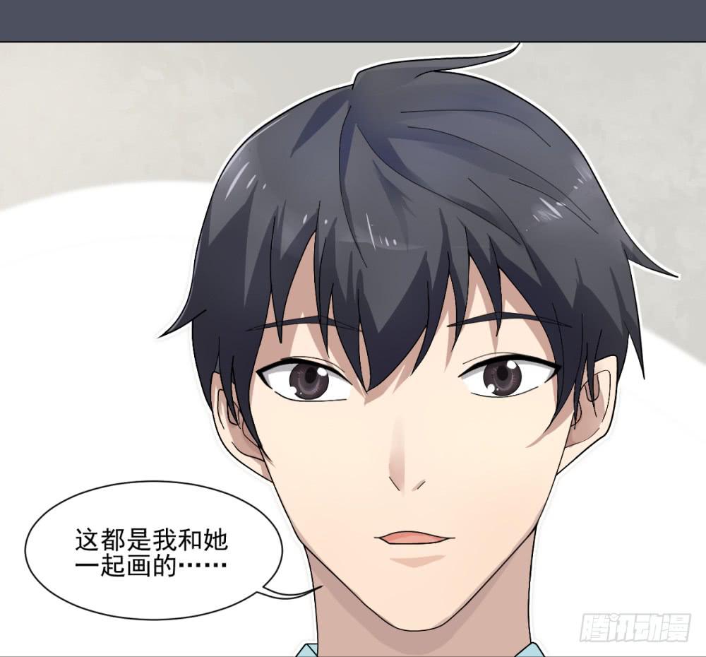 146 被揭开的过往13