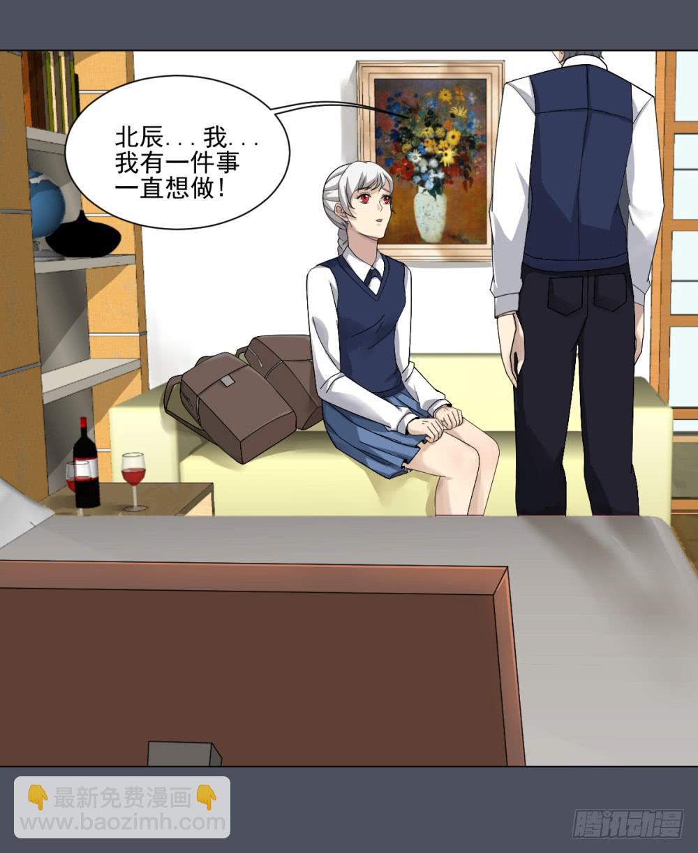 146 被揭开的过往21