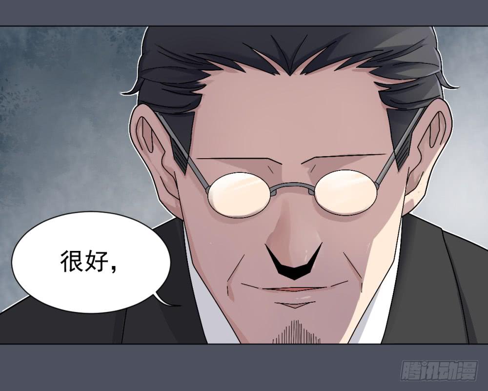 146 被揭开的过往3
