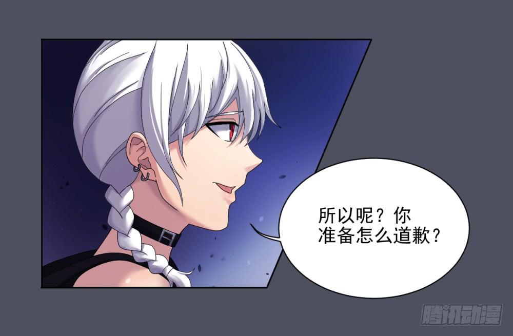 154 被揭开的过往915